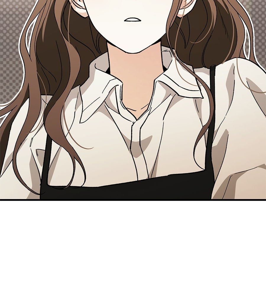 แบดบอยมานี่มา! - หน้า 181