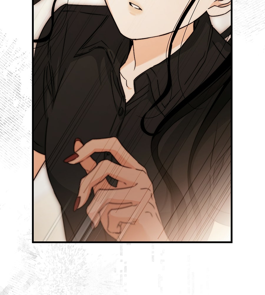 แบดบอยมานี่มา! - หน้า 19