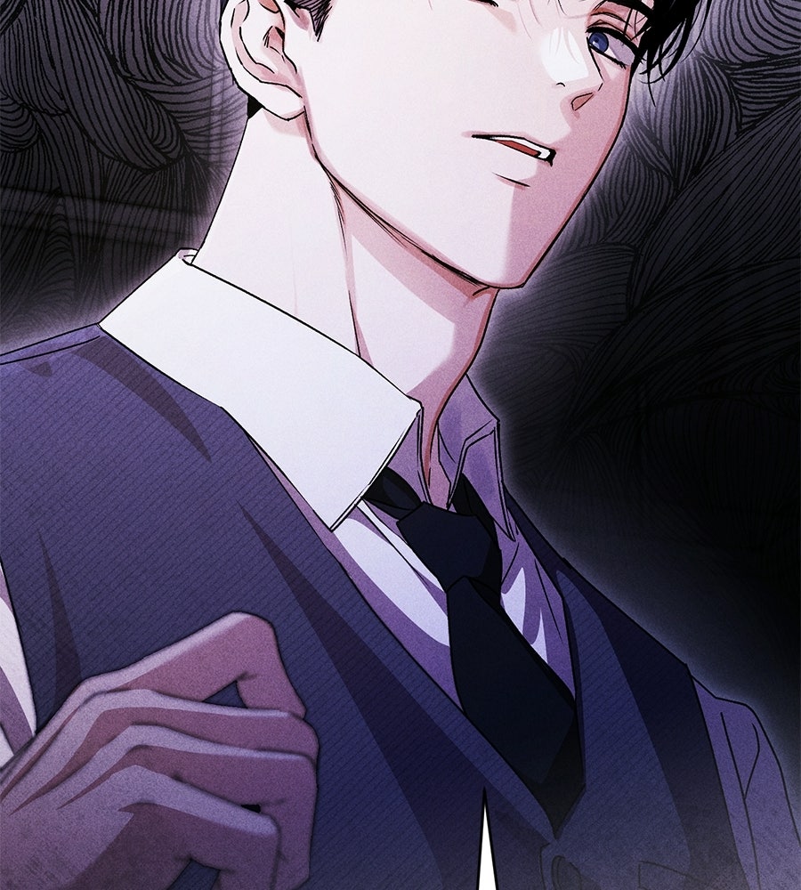 แบดบอยมานี่มา! - หน้า 21