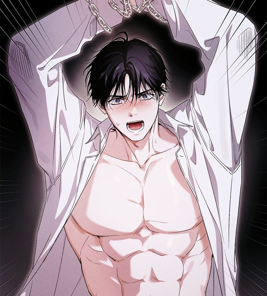 แบดบอยมานี่มา! - หน้า 27
