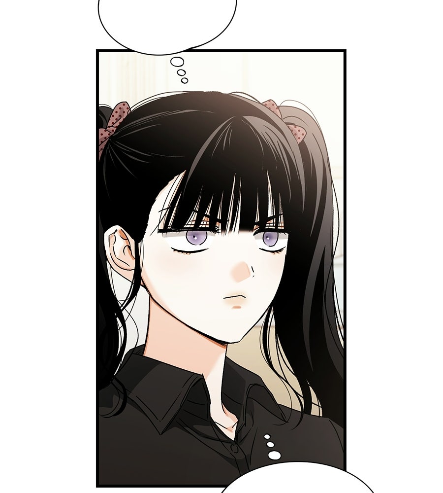 แบดบอยมานี่มา! - หน้า 6