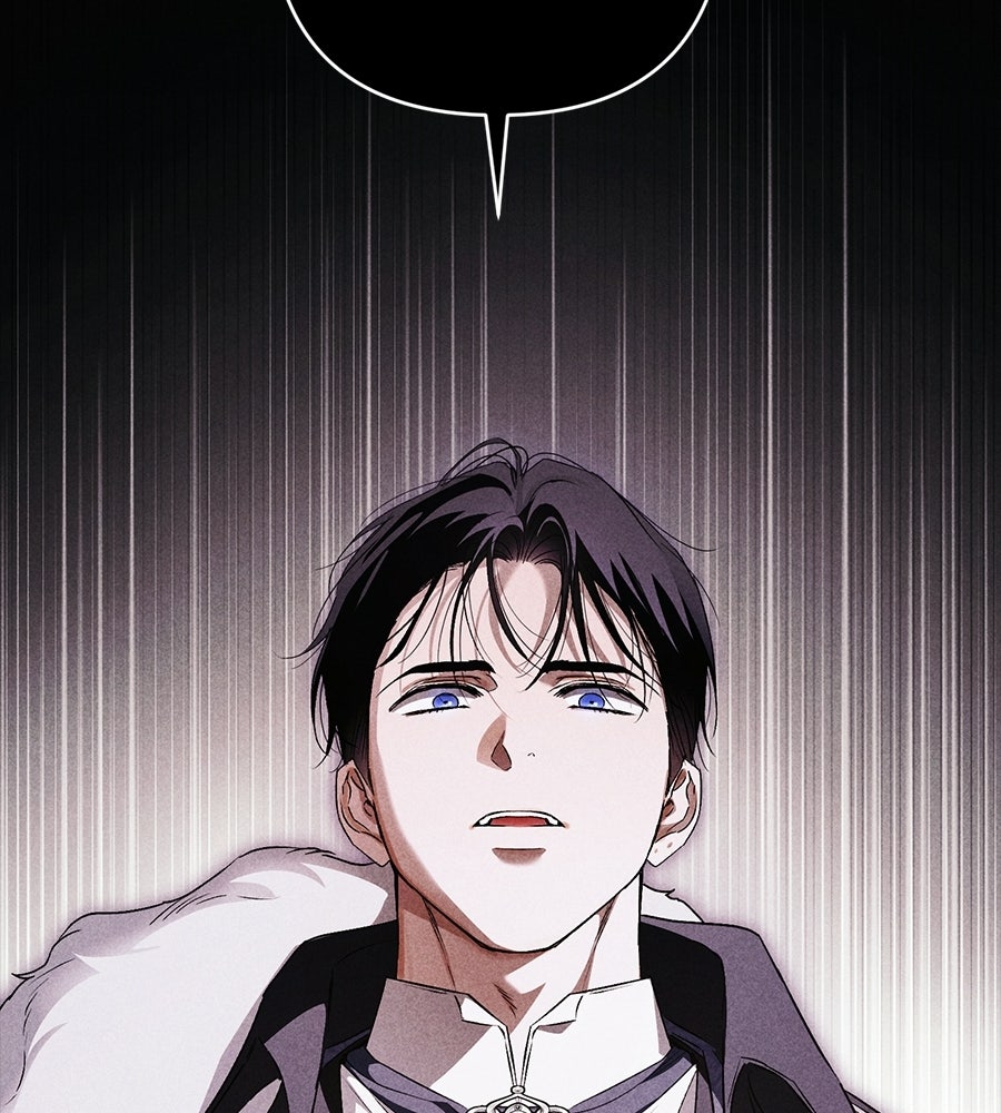 แบดบอยมานี่มา! - หน้า 61