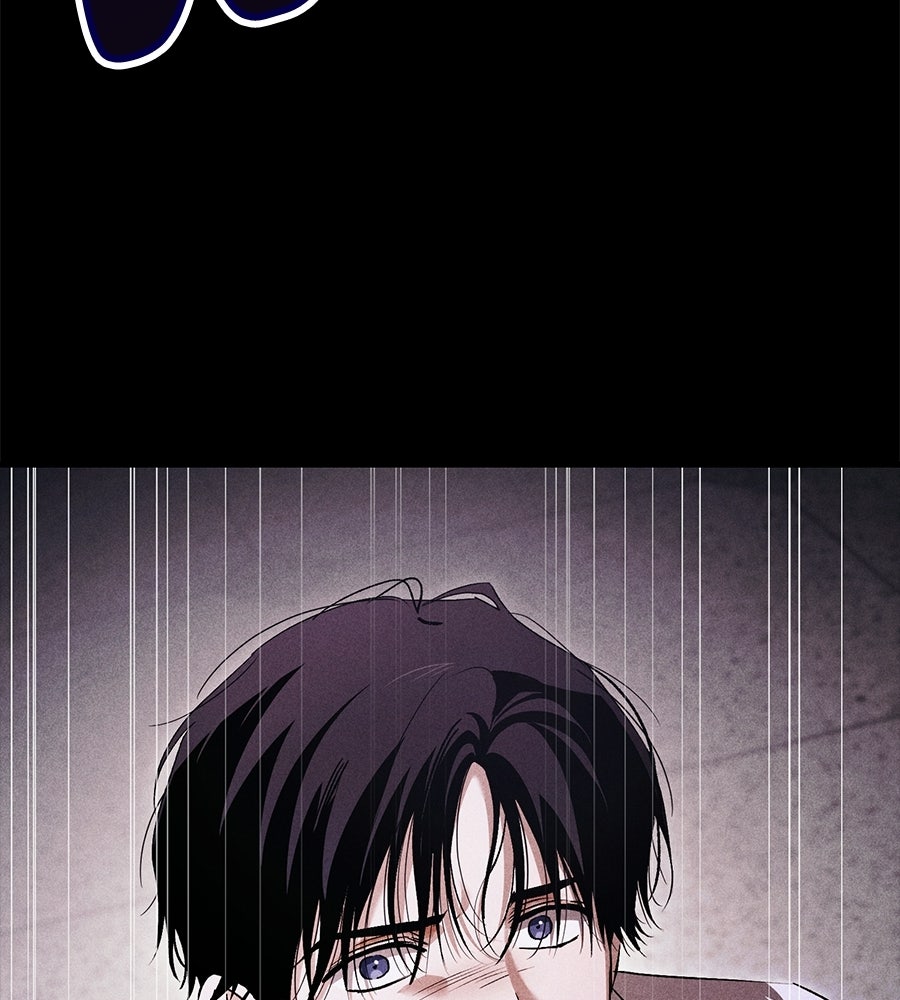 แบดบอยมานี่มา! - หน้า 63