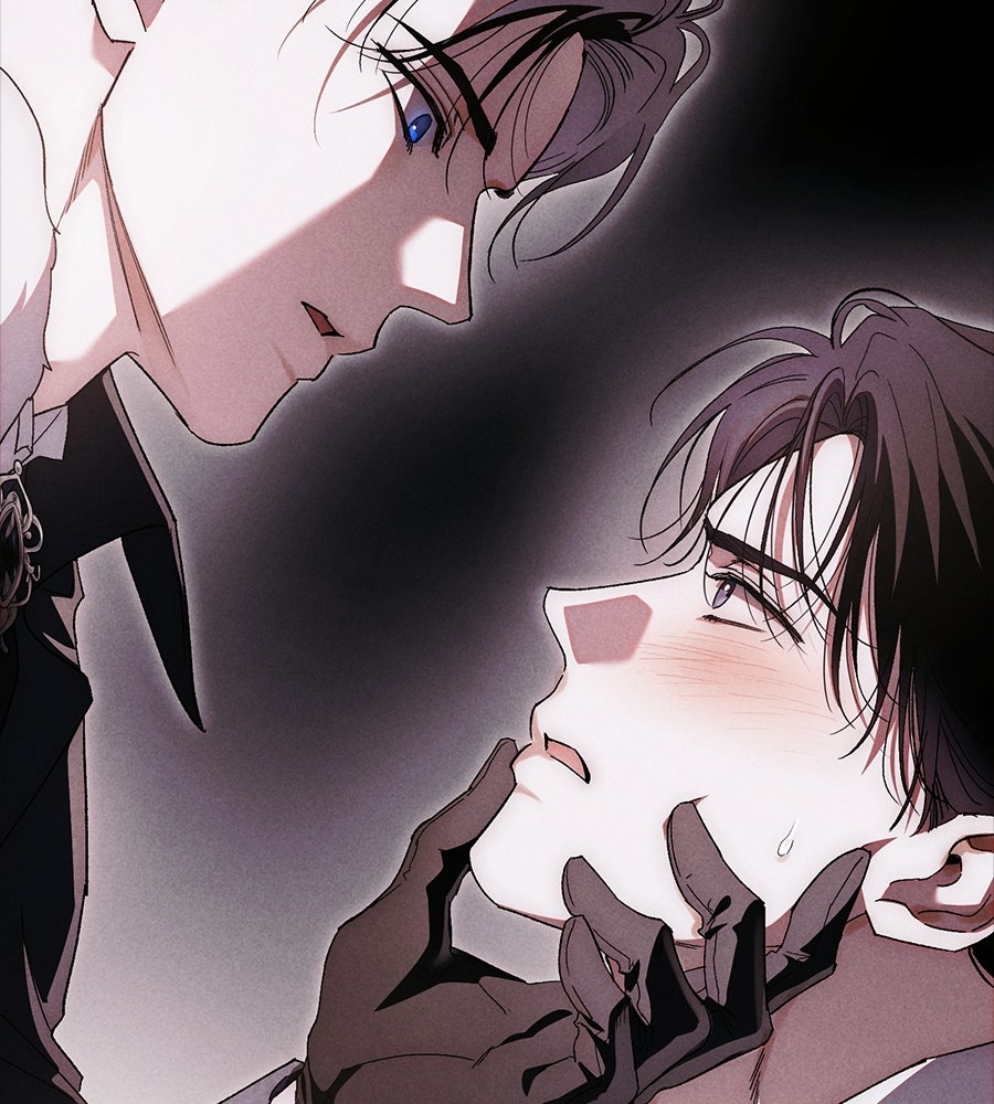แบดบอยมานี่มา! - หน้า 89