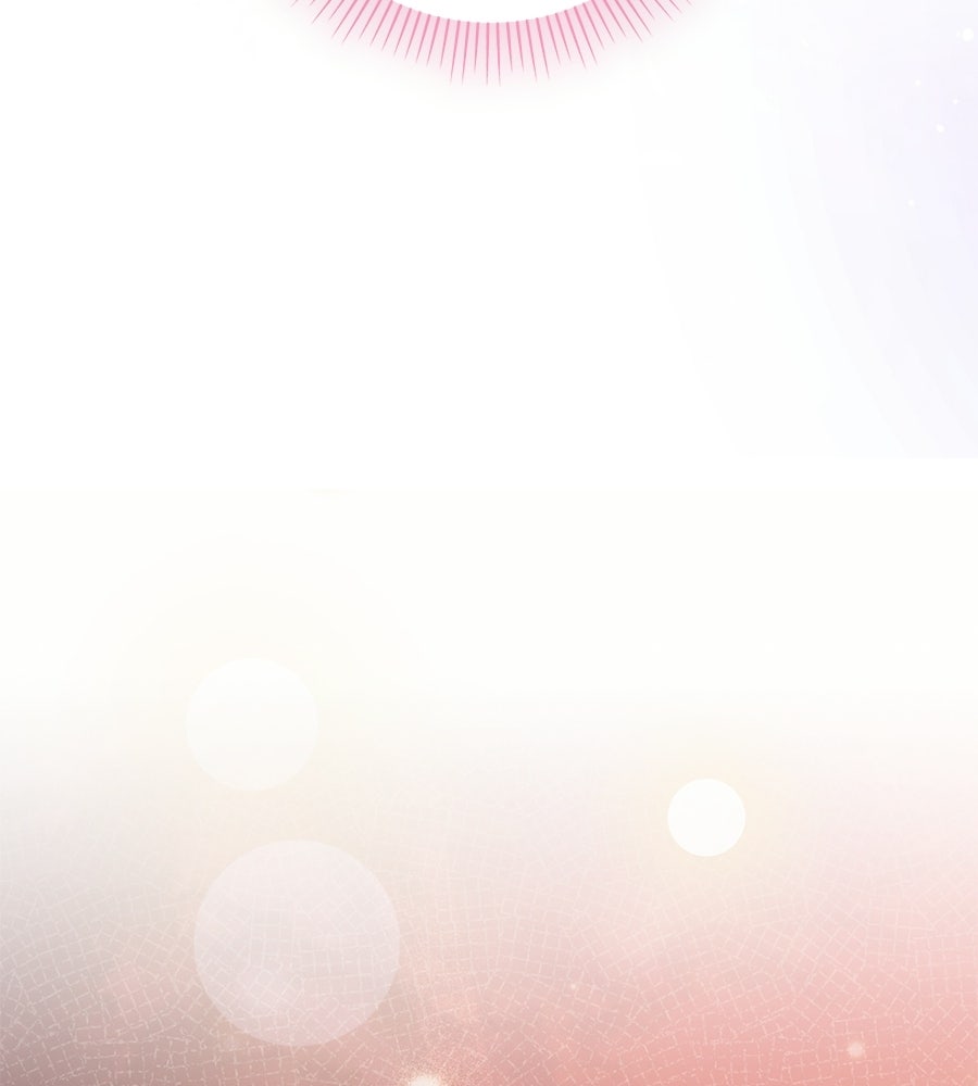 แบดบอยมานี่มา! - หน้า 104