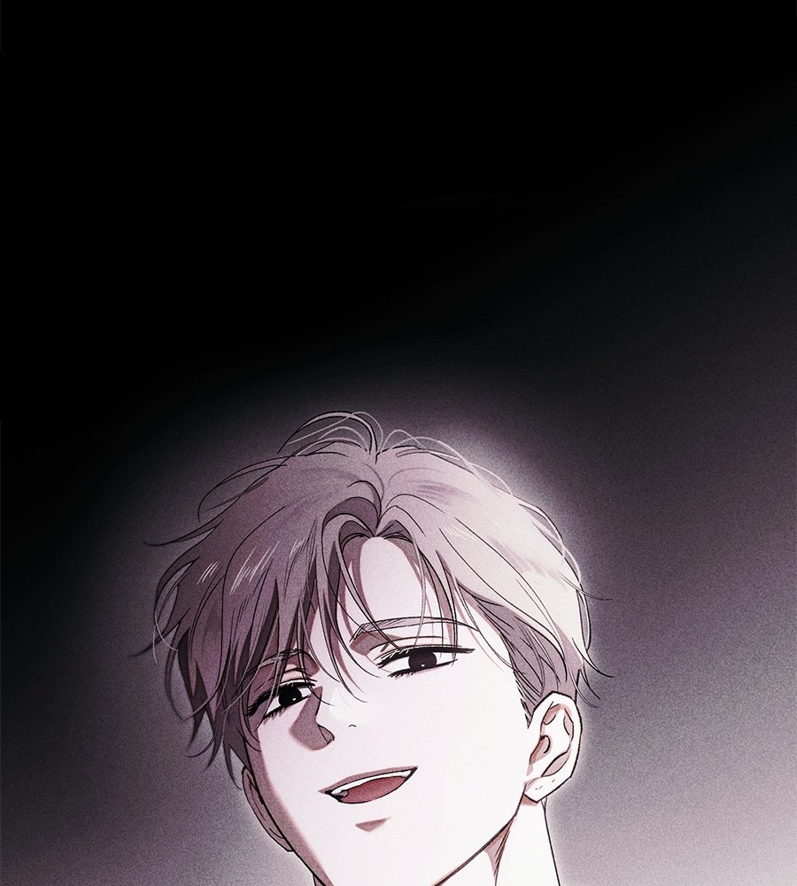 แบดบอยมานี่มา! - หน้า 119