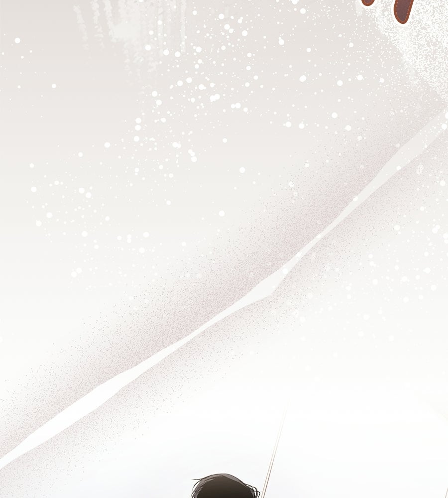 แบดบอยมานี่มา! - หน้า 156