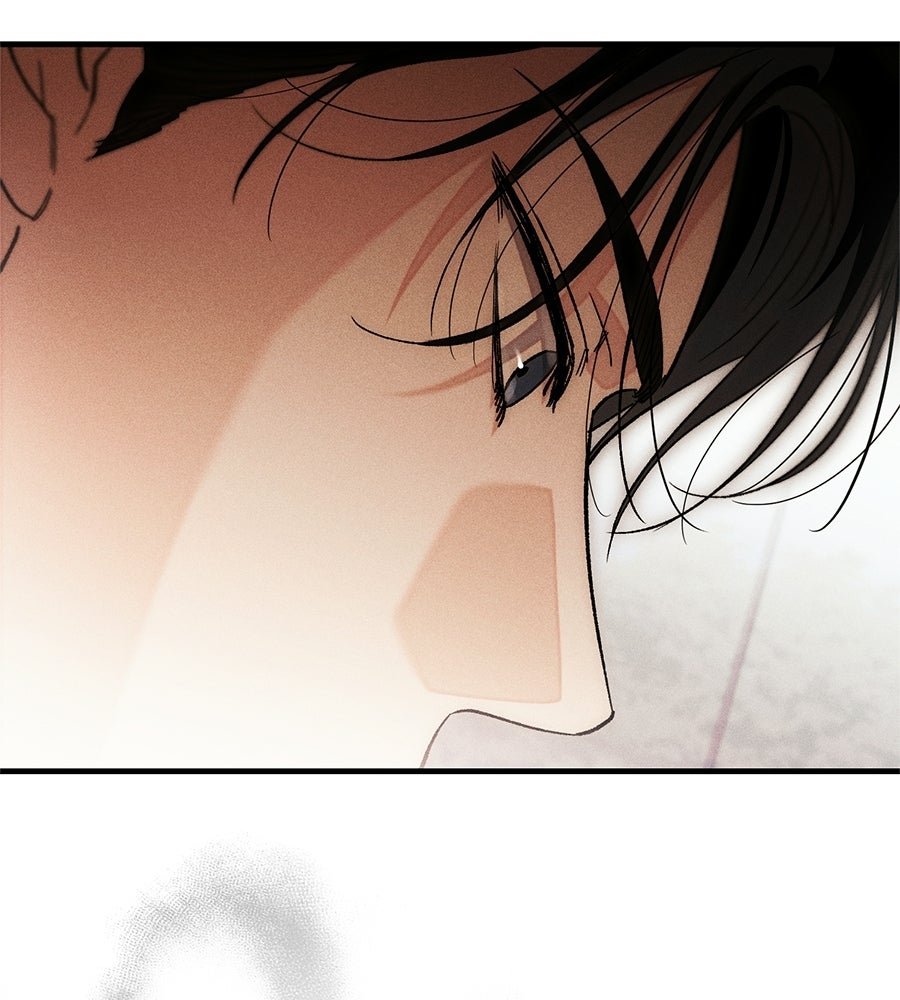 แบดบอยมานี่มา! - หน้า 159