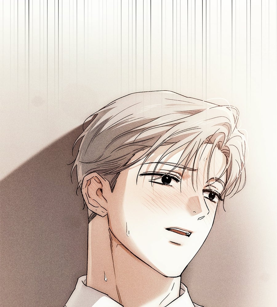 แบดบอยมานี่มา! - หน้า 20