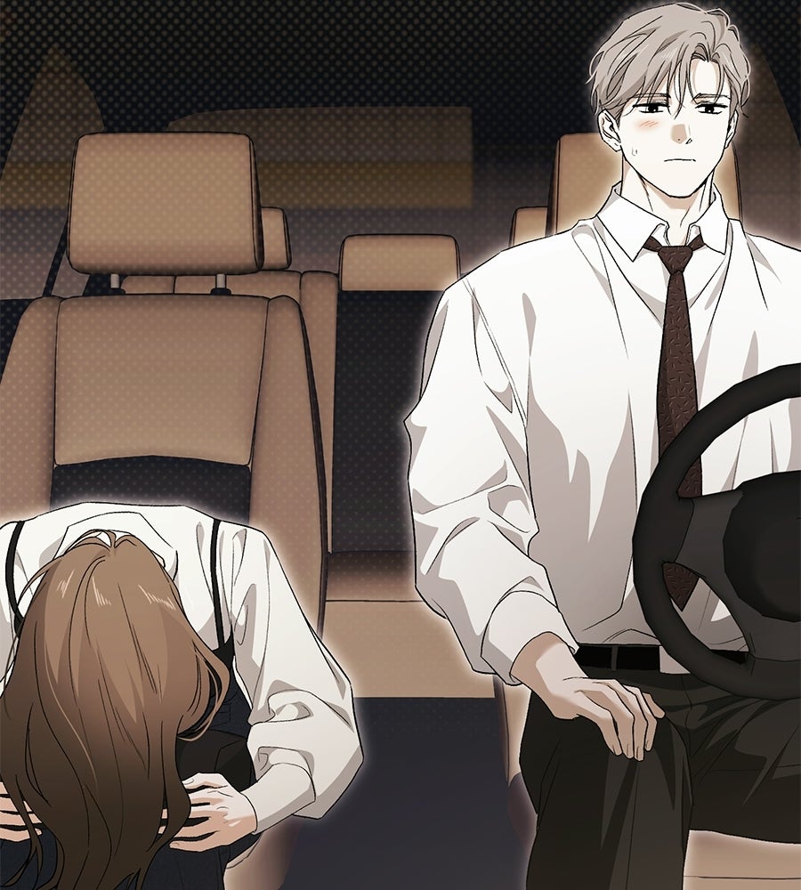 แบดบอยมานี่มา! - หน้า 39