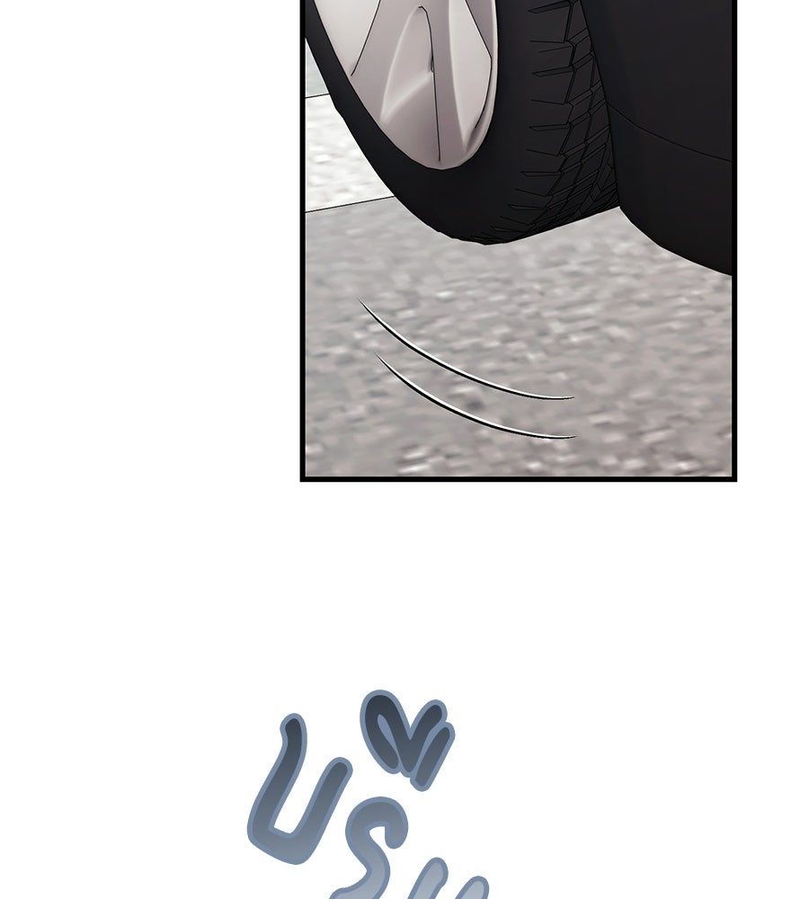 แบดบอยมานี่มา! - หน้า 54