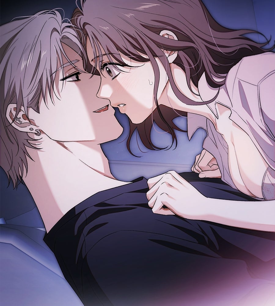 แบดบอยมานี่มา! - หน้า 68