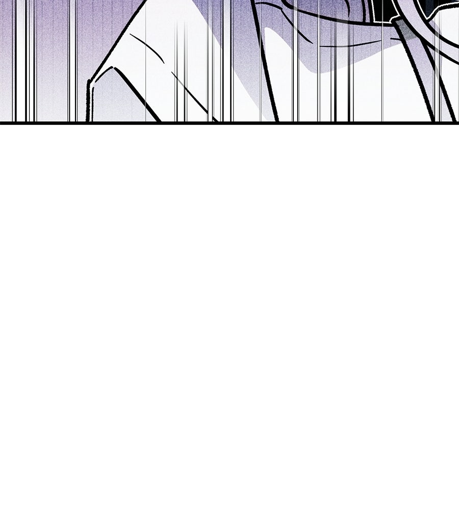 แบดบอยมานี่มา! - หน้า 79