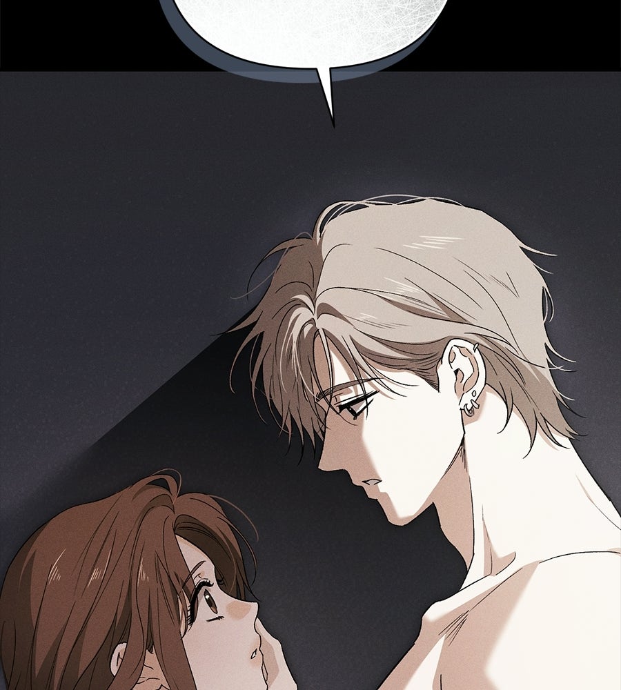 แบดบอยมานี่มา! - หน้า 103