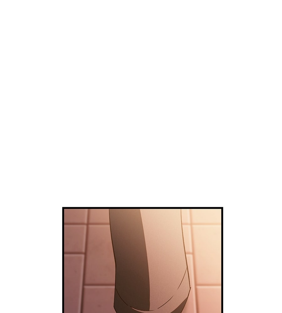 แบดบอยมานี่มา! - หน้า 120