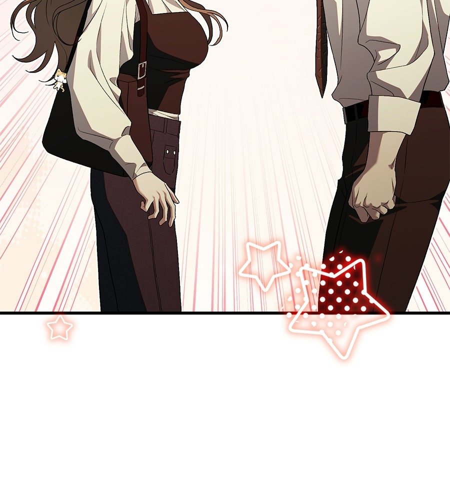 แบดบอยมานี่มา! - หน้า 142