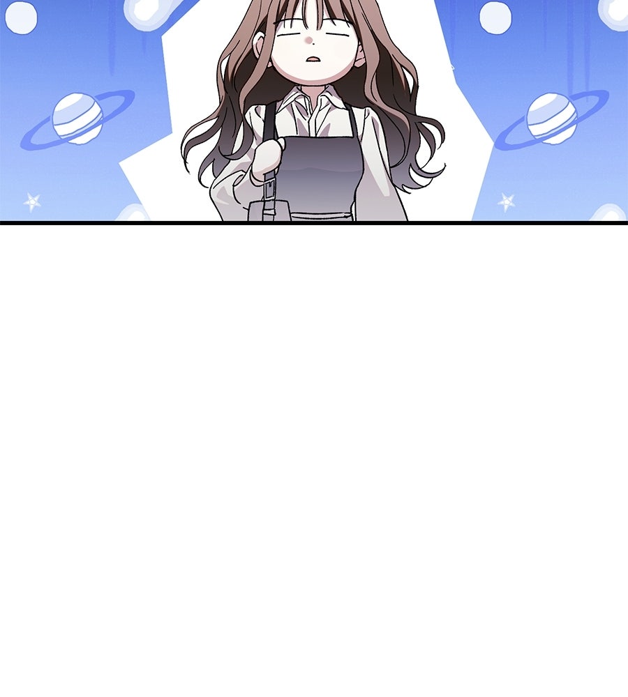 แบดบอยมานี่มา! - หน้า 144