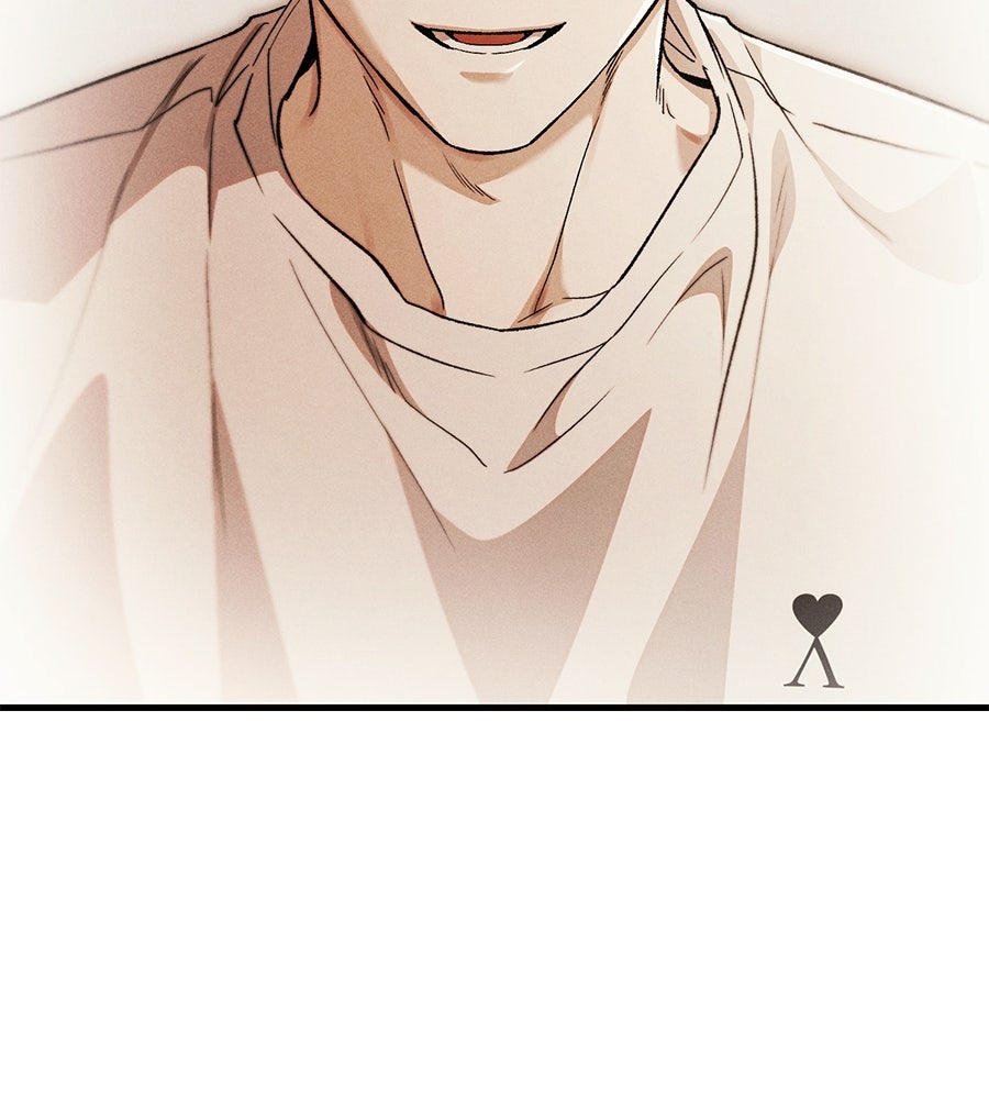 แบดบอยมานี่มา! - หน้า 171
