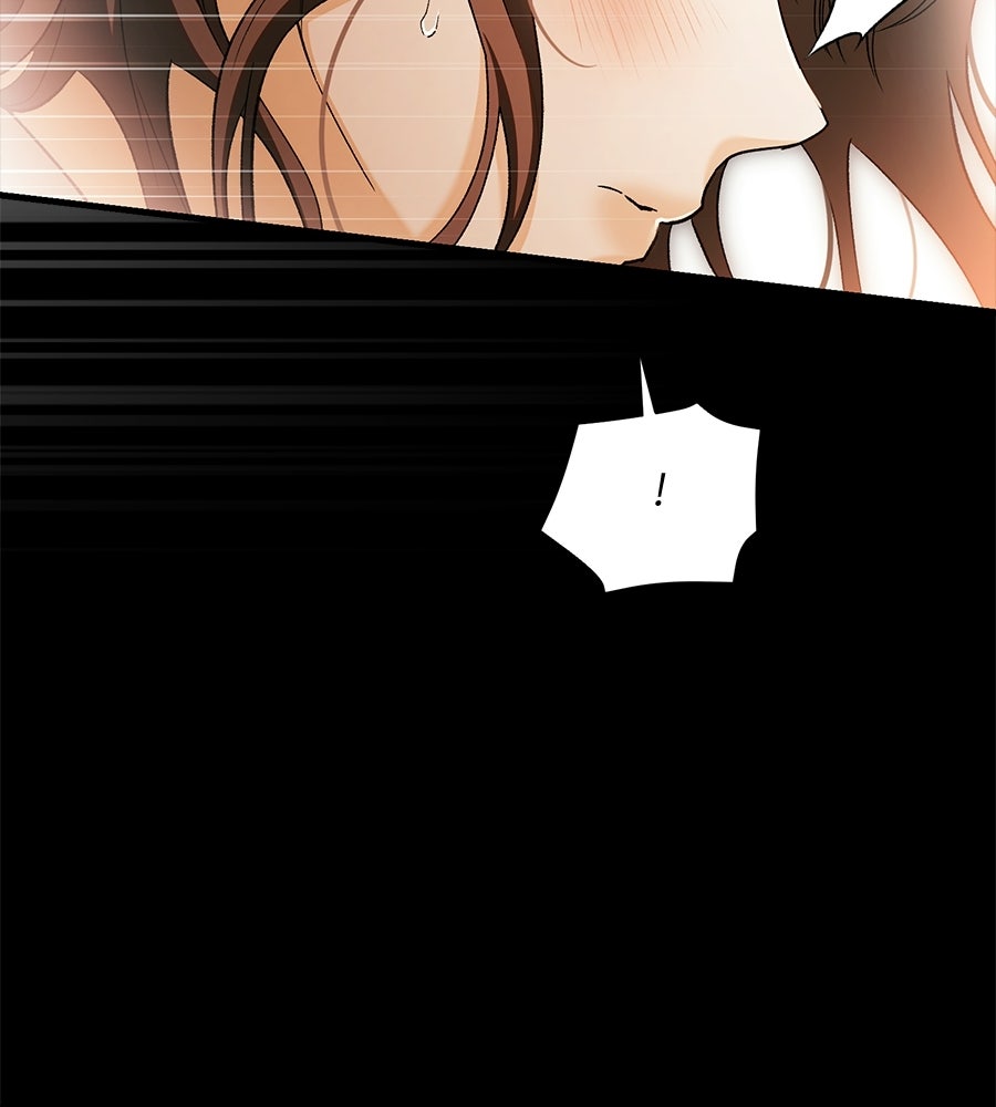 แบดบอยมานี่มา! - หน้า 34