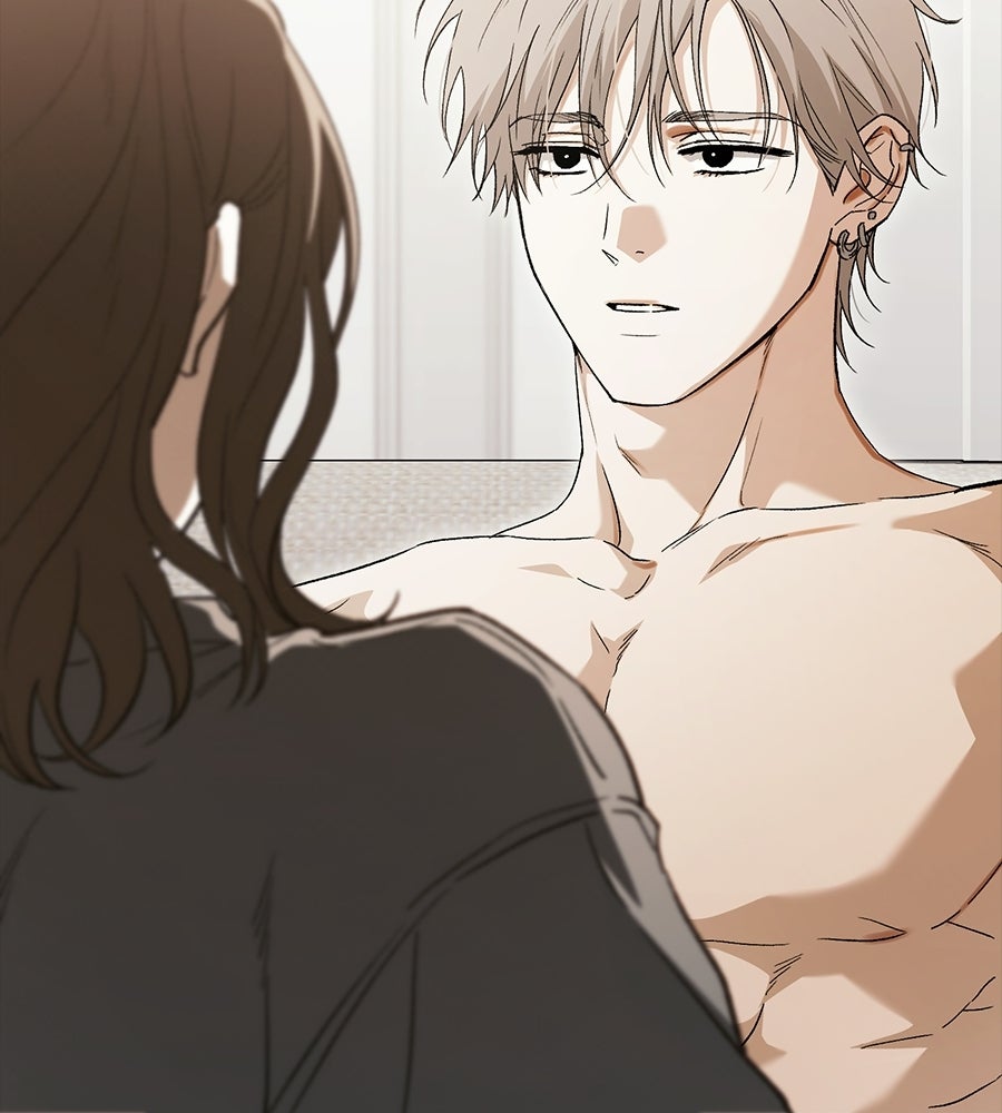 แบดบอยมานี่มา! - หน้า 76