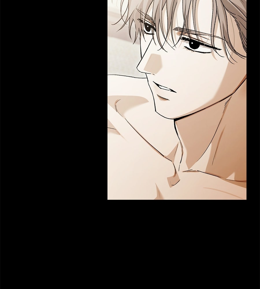 แบดบอยมานี่มา! - หน้า 80