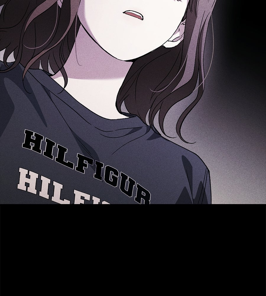 แบดบอยมานี่มา! - หน้า 89