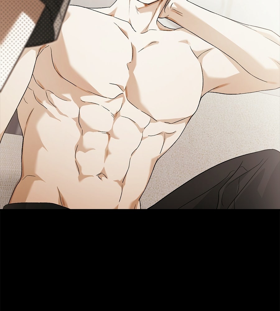 แบดบอยมานี่มา! - หน้า 96