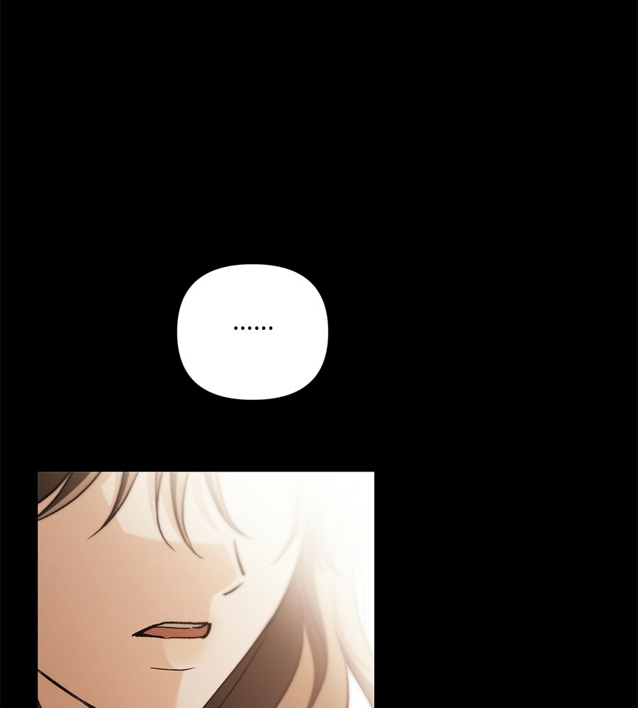 แบดบอยมานี่มา! - หน้า 97