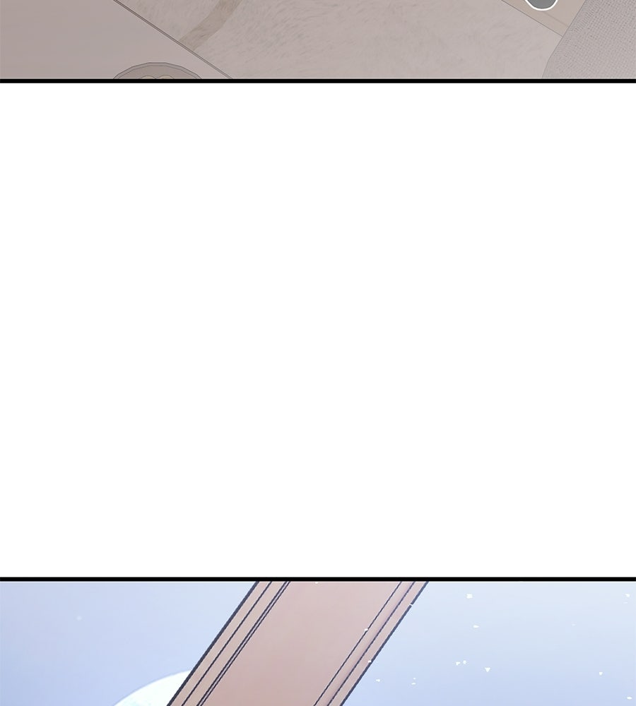 แบดบอยมานี่มา! - หน้า 115