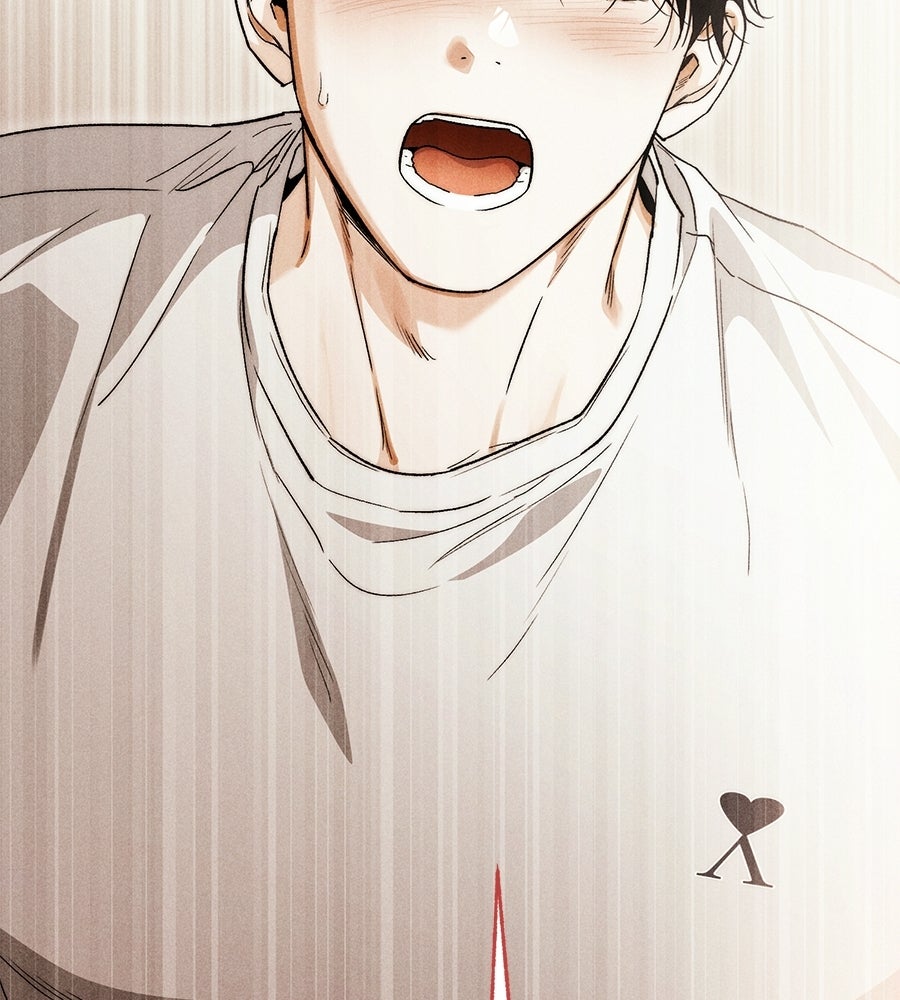 แบดบอยมานี่มา! - หน้า 132