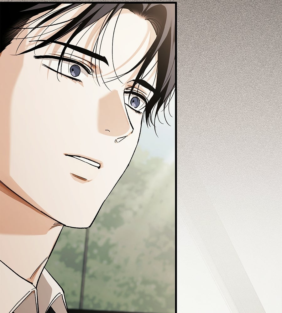 แบดบอยมานี่มา! - หน้า 23