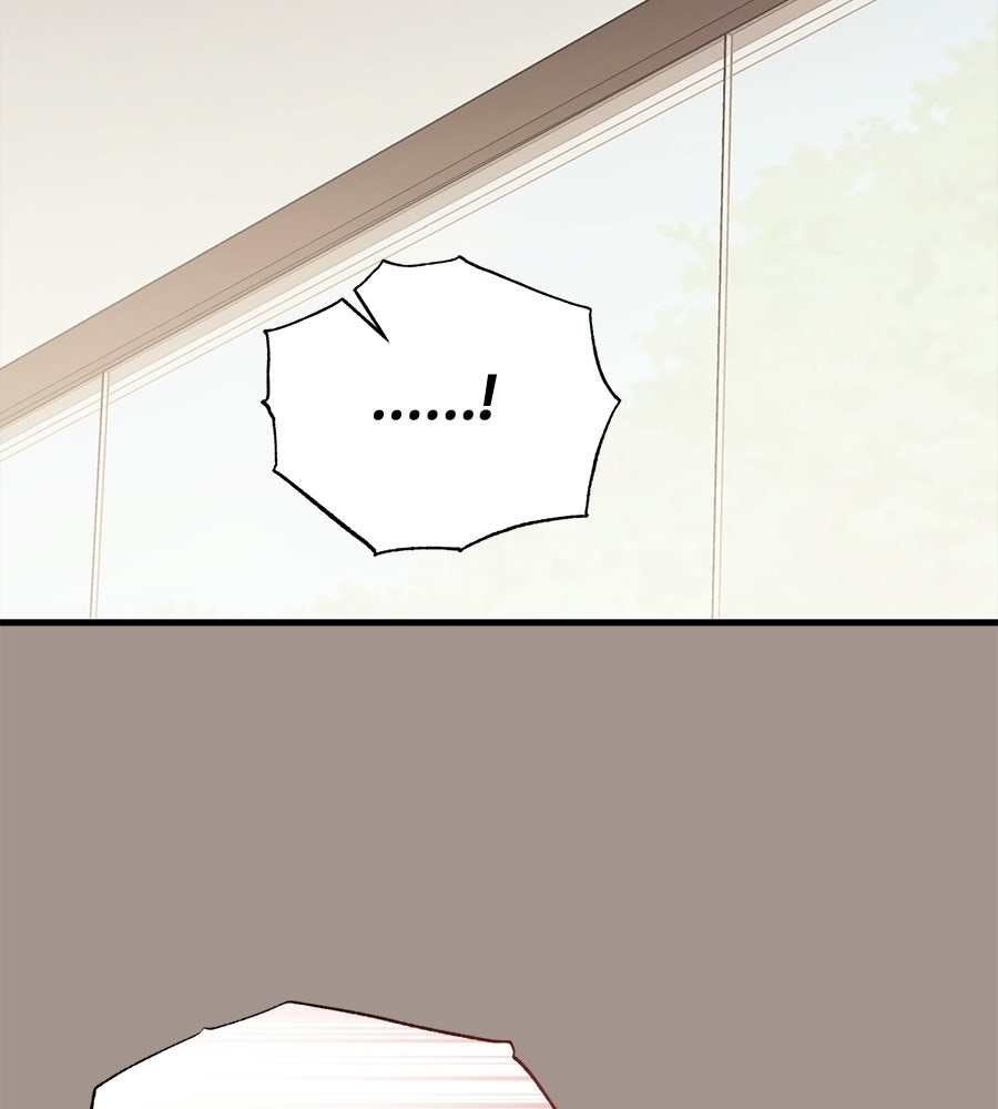 แบดบอยมานี่มา! - หน้า 40