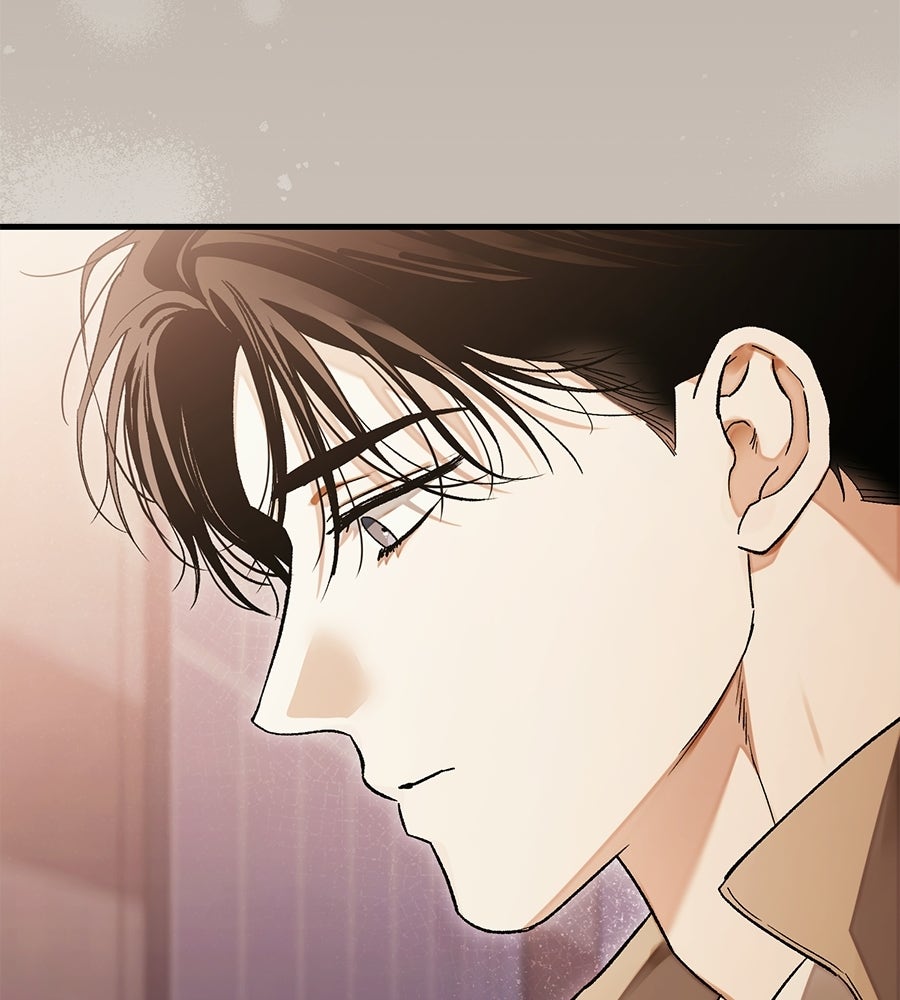 แบดบอยมานี่มา! - หน้า 54