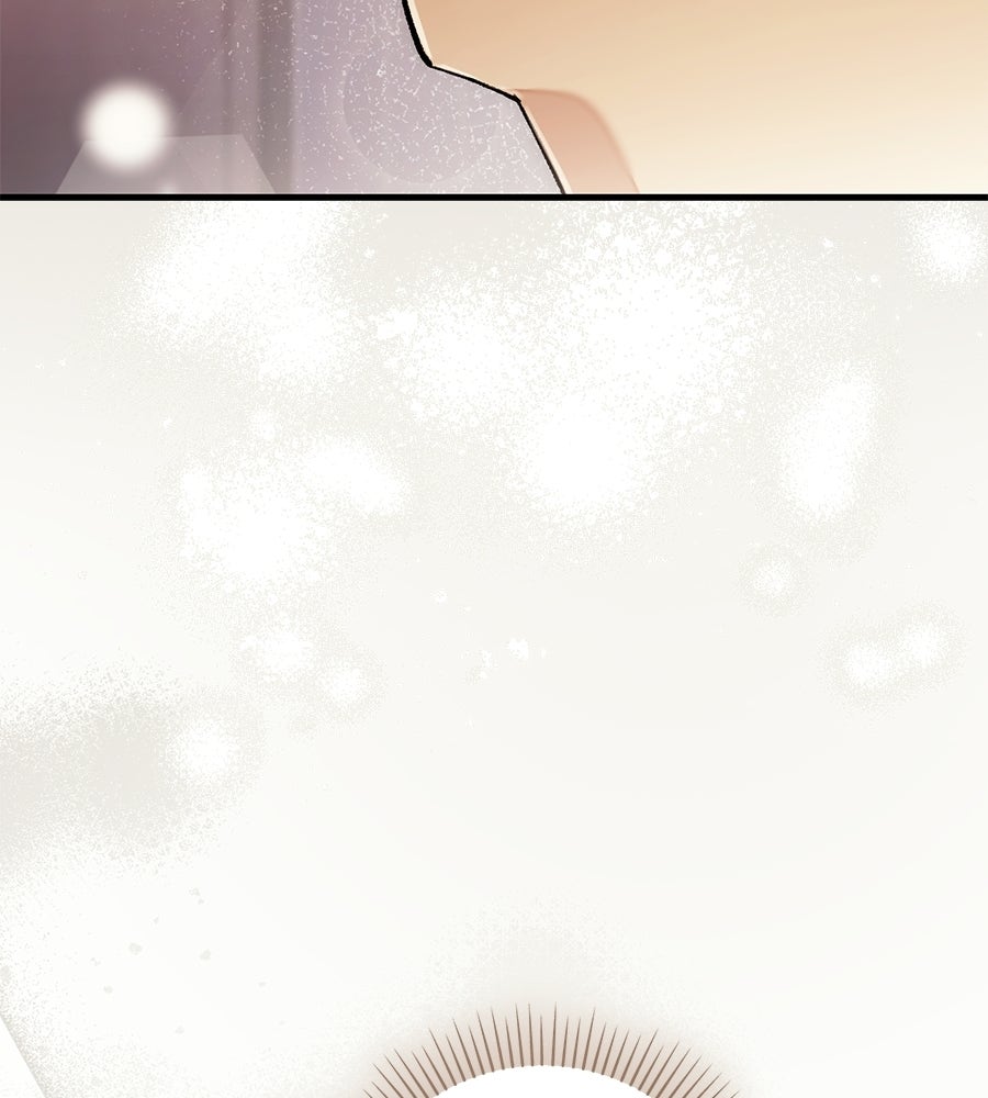 แบดบอยมานี่มา! - หน้า 56