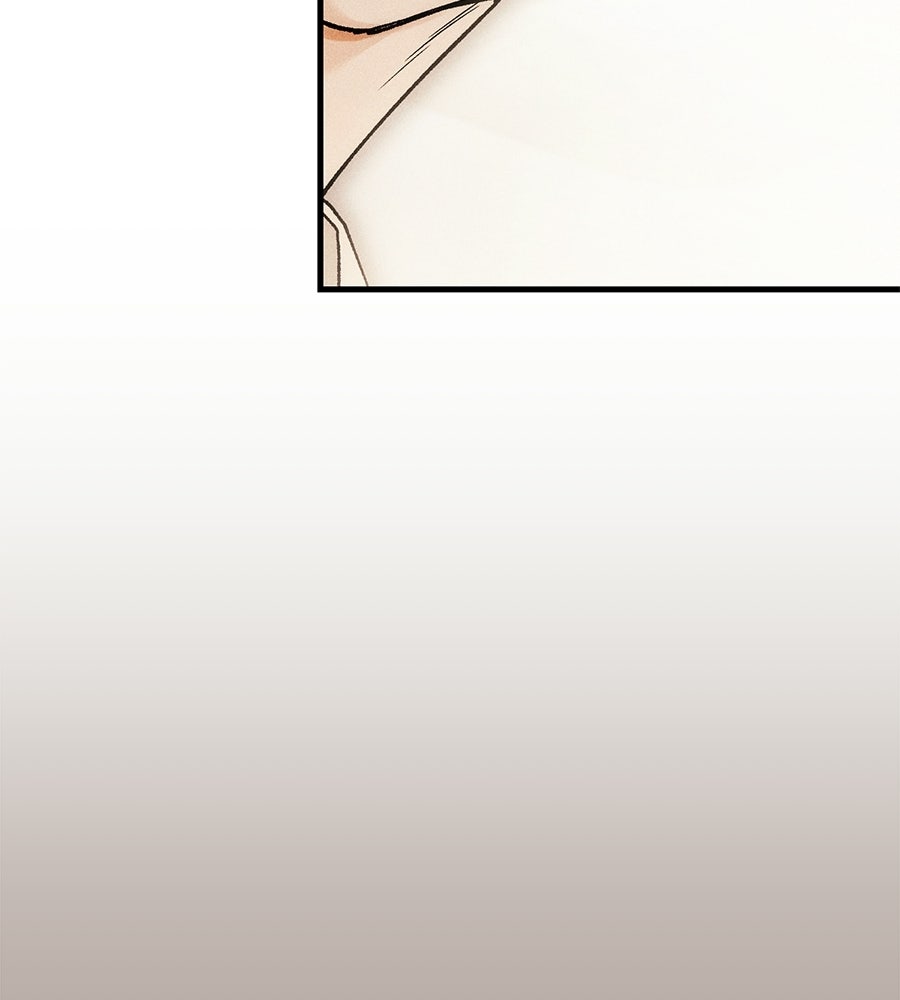 แบดบอยมานี่มา! - หน้า 8