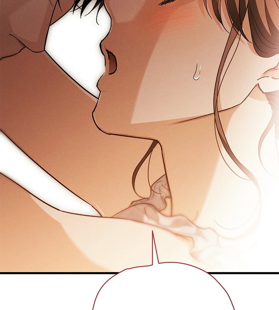 แบดบอยมานี่มา! - หน้า 101