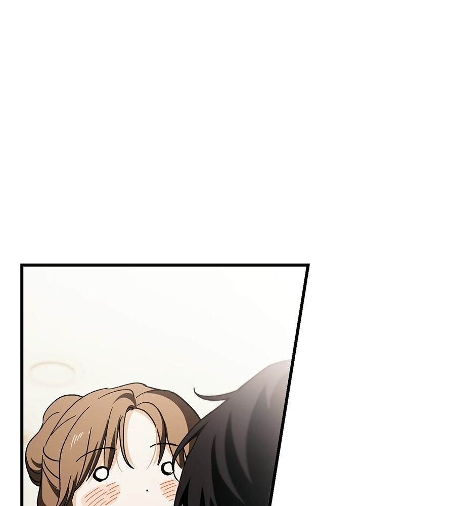 แบดบอยมานี่มา! - หน้า 113
