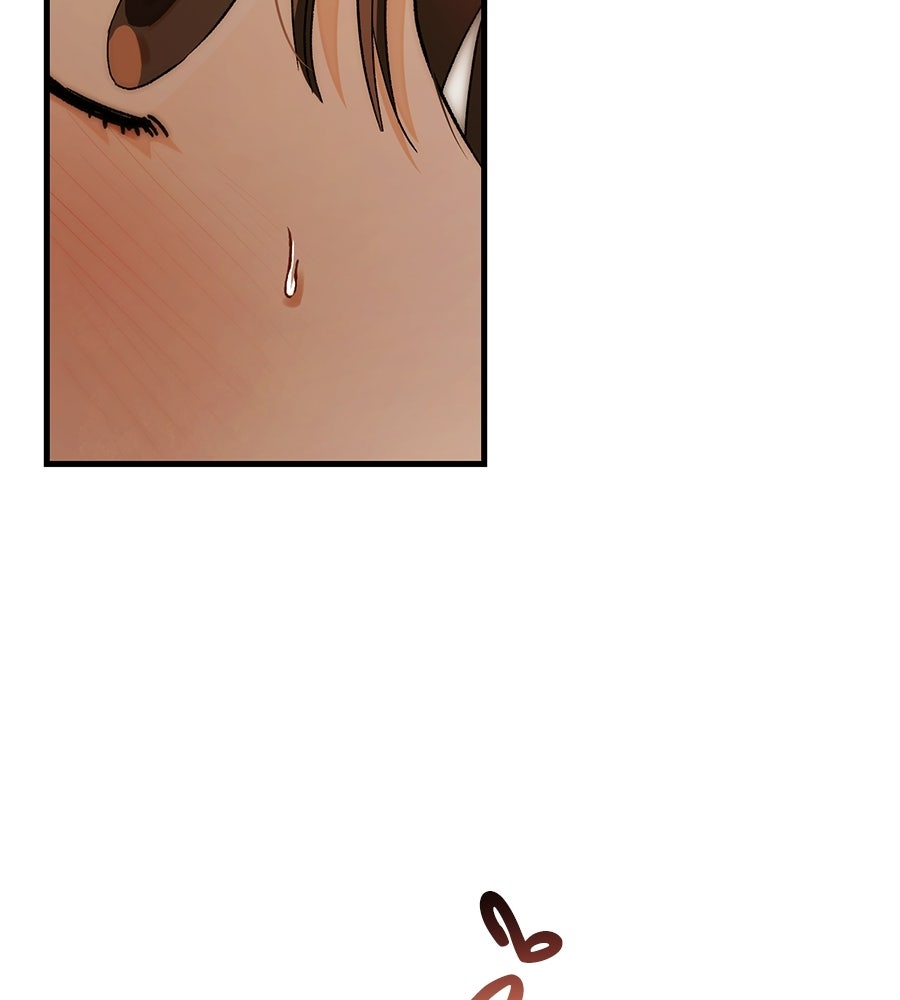 แบดบอยมานี่มา! - หน้า 129