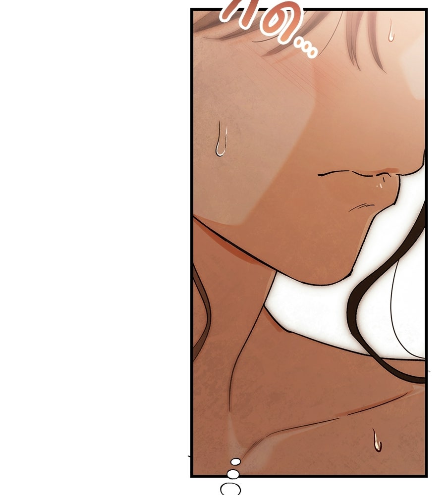 แบดบอยมานี่มา! - หน้า 130
