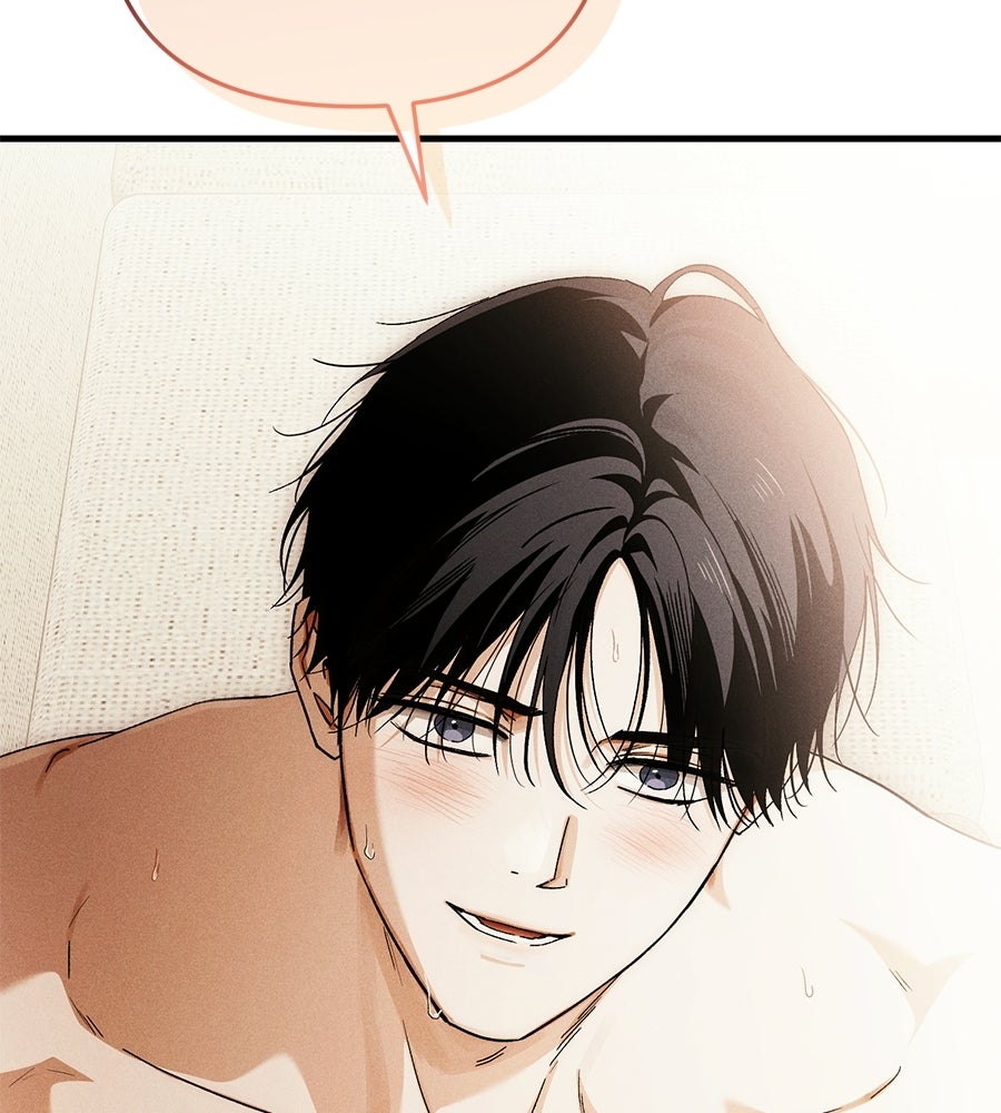 แบดบอยมานี่มา! - หน้า 142