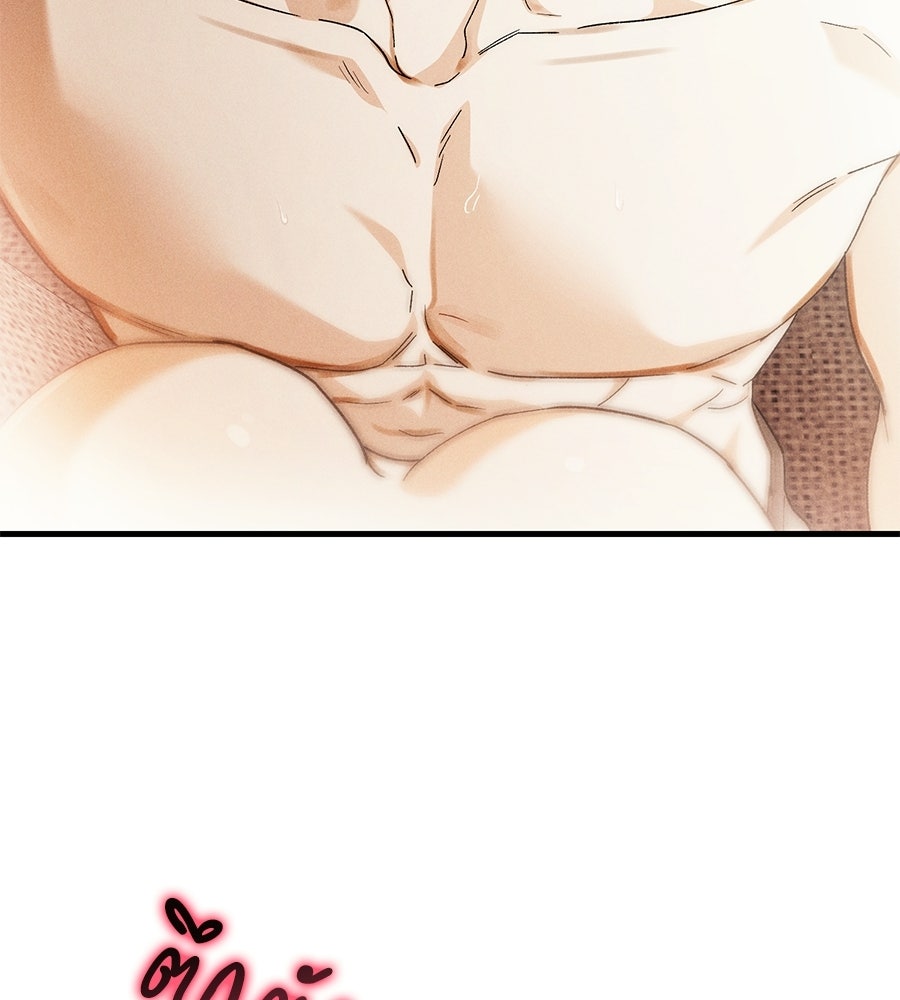 แบดบอยมานี่มา! - หน้า 143