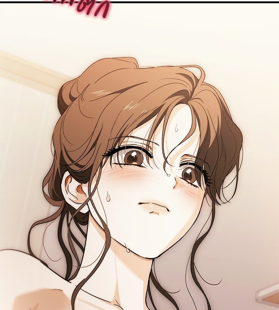 แบดบอยมานี่มา! - หน้า 144