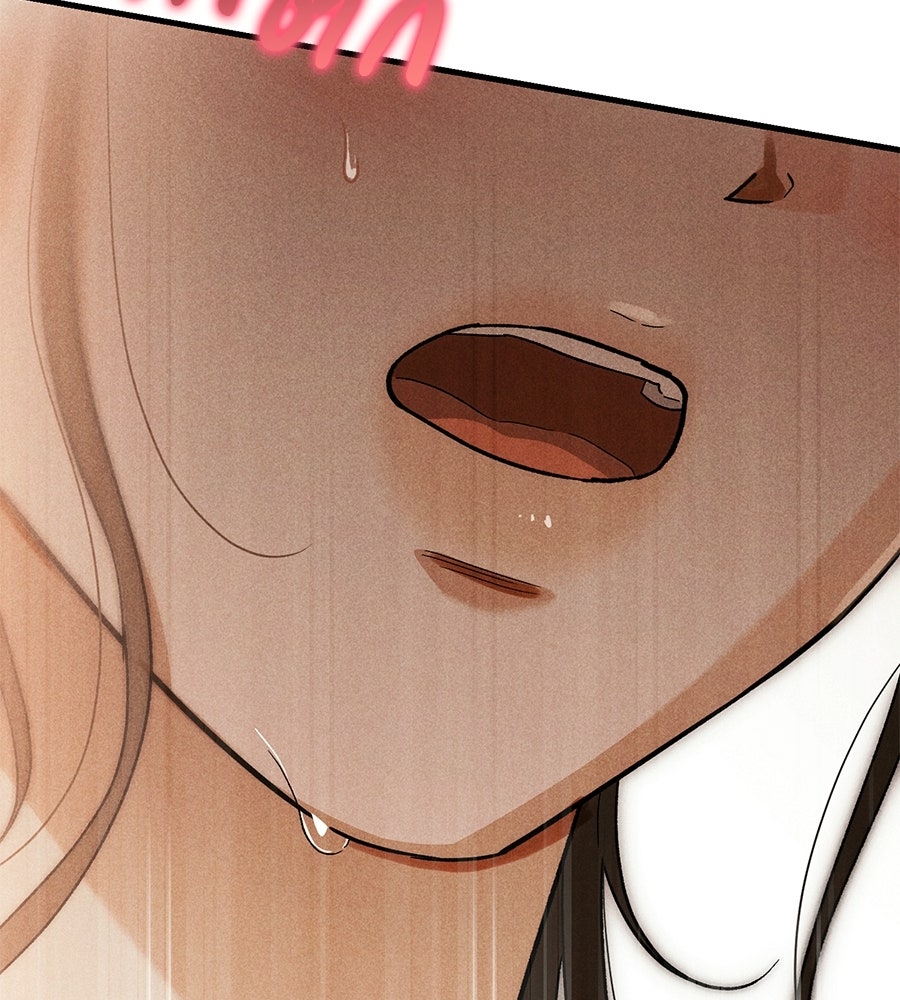 แบดบอยมานี่มา! - หน้า 146