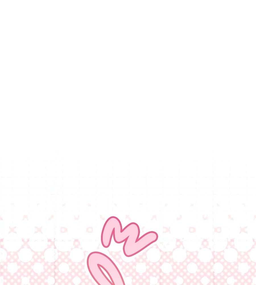แบดบอยมานี่มา! - หน้า 2