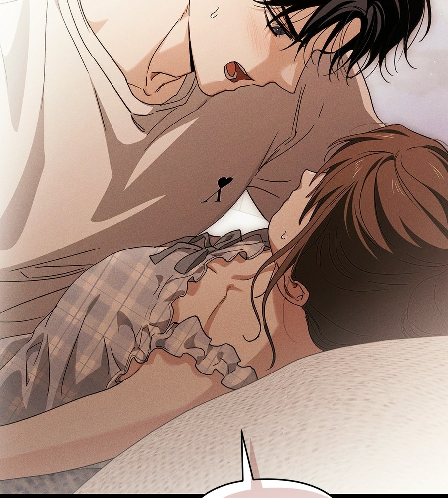 แบดบอยมานี่มา! - หน้า 77