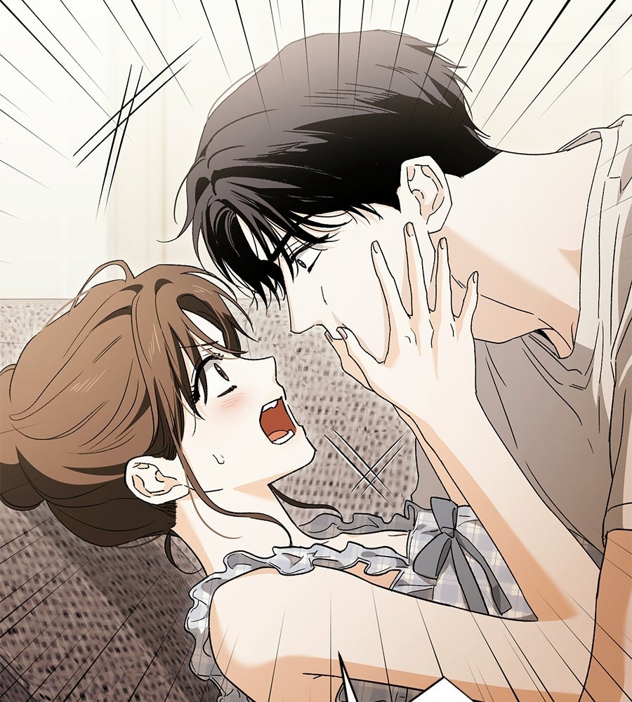 แบดบอยมานี่มา! - หน้า 81
