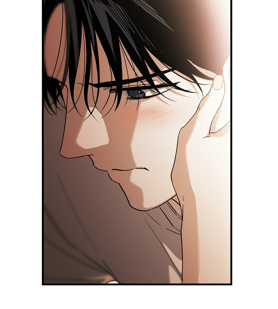 แบดบอยมานี่มา! - หน้า 83