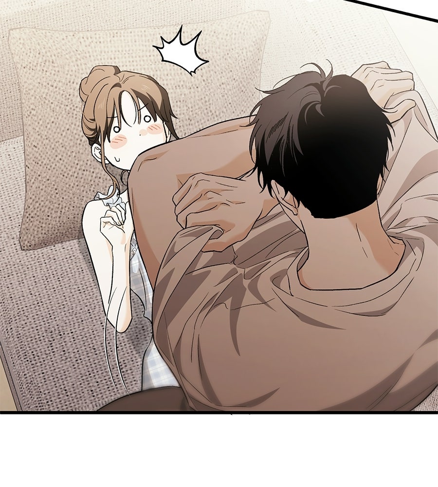 แบดบอยมานี่มา! - หน้า 85