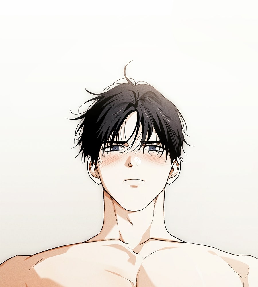 แบดบอยมานี่มา! - หน้า 88