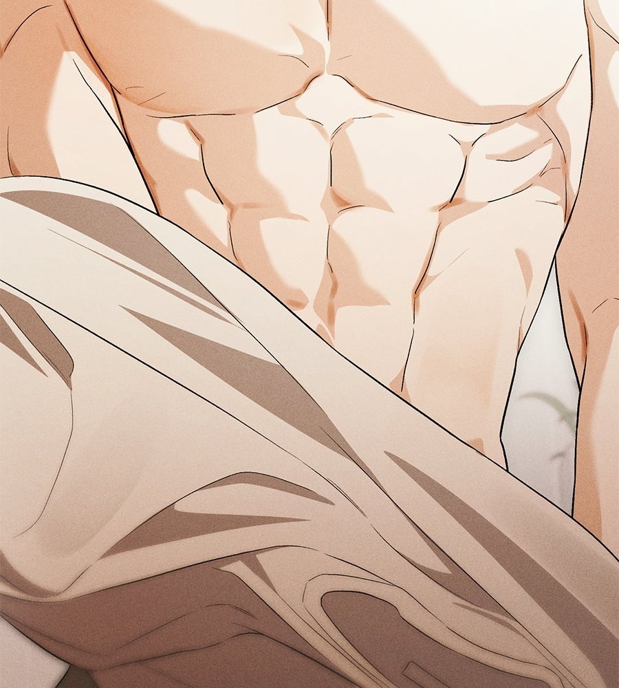 แบดบอยมานี่มา! - หน้า 89